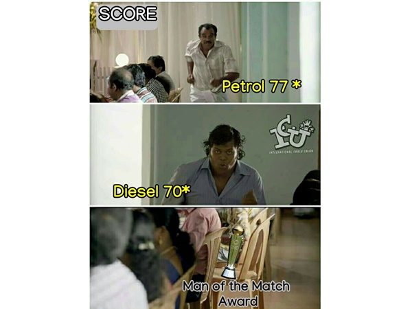 മത്സരമാണ്