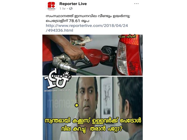 ഡിസ്കൗണ്ട് കിട്ടുമോ
