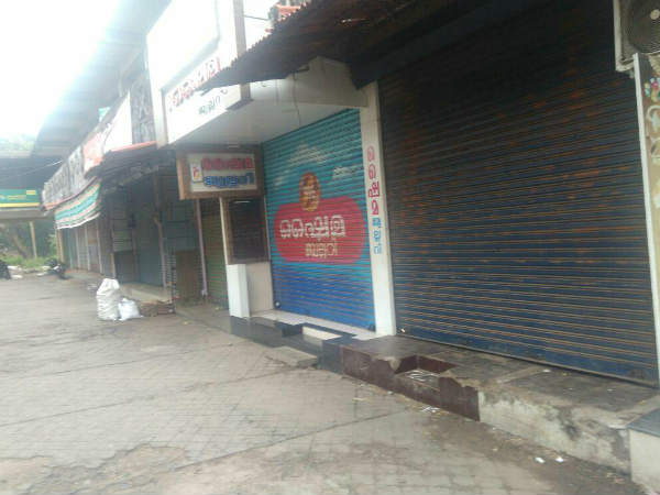 ജനങ്ങള് ഏറ്റെടുക്കുന്നു