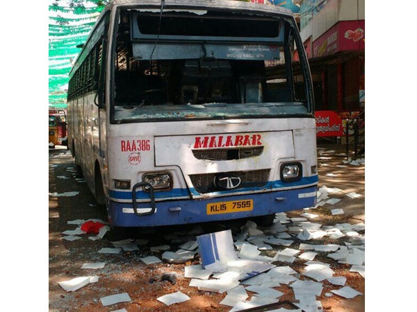 വ്യാപക അക്രമം...