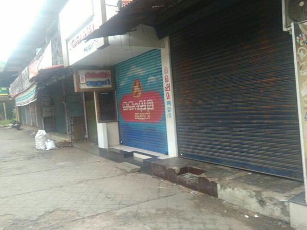 ചൊവ്വാഴ്ച ശാന്തം