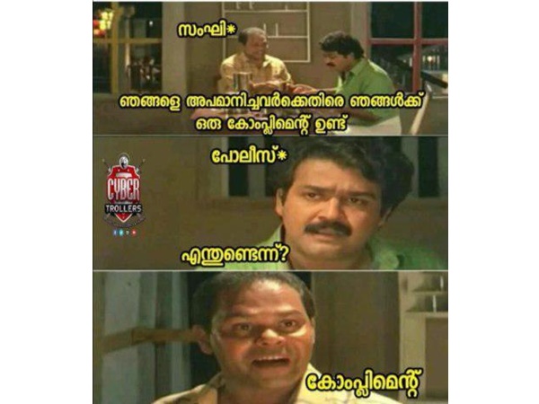 പോലീസും...