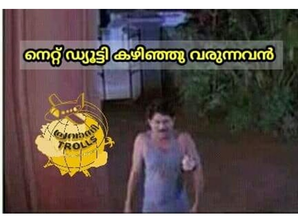 ഡ്യൂട്ടി കഴിഞ്ഞെത്തുന്നവന്