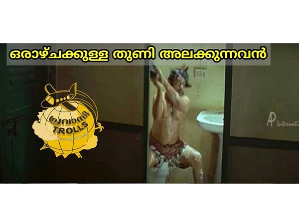 അലക്കി തീര്ക്കണ്ടേ...