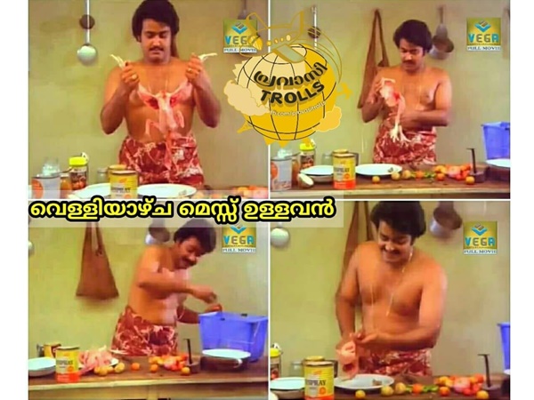 അര്മാദം ആയിരിക്കും
