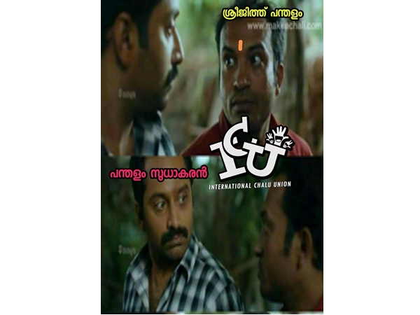 പന്തളം സുധാകരന്