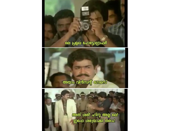 ഹിന്ദുവല്ലെങ്കില്