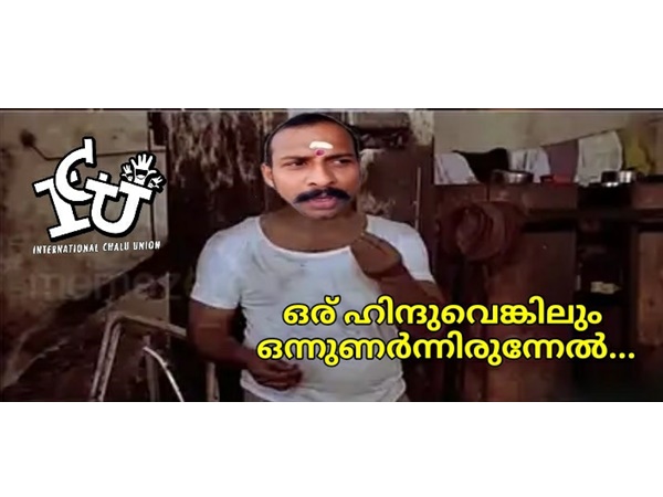 ഉണര്ന്നാല് മതിയായിരുന്നു