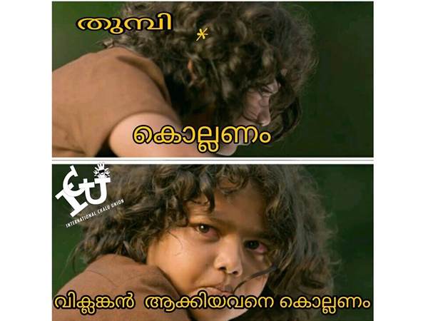 തുമ്പിയുടെ മനസ്സില്