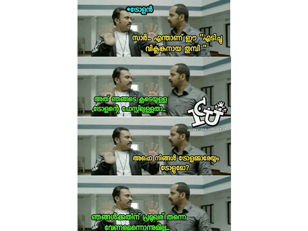 പ്രമുഖര് തന്നെ വേണമെന്നില്ല