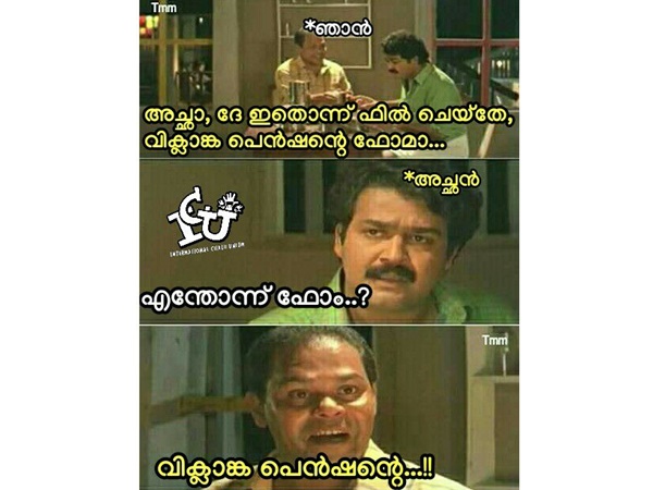 ആരും ഞെട്ടും