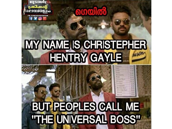 ആളുകള് വിളിക്കുന്നത്