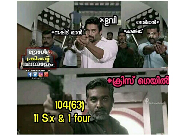 പാവങ്ങള്