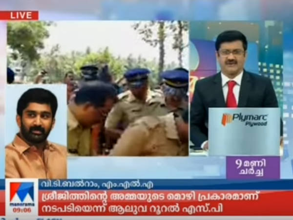 പ്രമോദ് രാമന്റെ കൽപ്പന