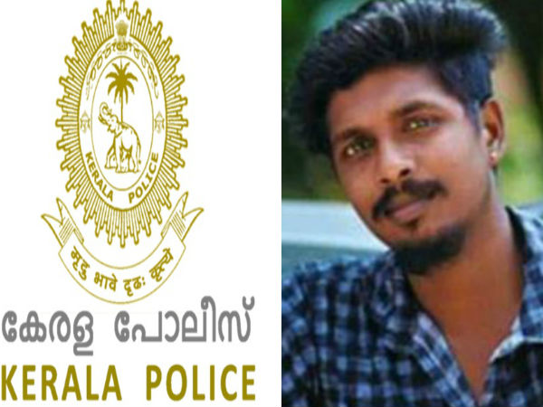 പോലീസുകാരനെടുത്ത ചിത്രം