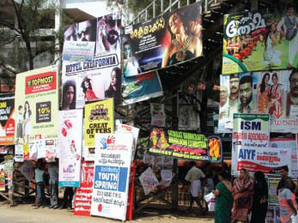 തലയിടിക്കാത്ത ആരുണ്ട്?