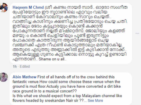 റിയൽ എസ്റ്റേറ്റ് മോഹങ്ങൾ