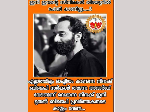 തിയറ്റിൽ പോയി സിനിമ കാണില്ല