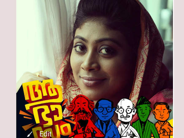 തറവേല ചെയ്യുന്ന തറവാടികൾ