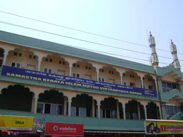 പരിഷ്കരിച്ച പതിപ്പ്