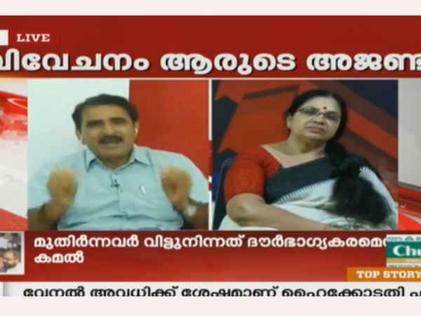 ഭീഷണിയുമായി ഗോപാലകൃഷ്ണൻ