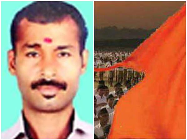 ആർഎസ്എസ് പ്രവർത്തകൻ