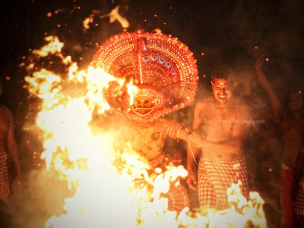 ഉഗ്രരൂപി