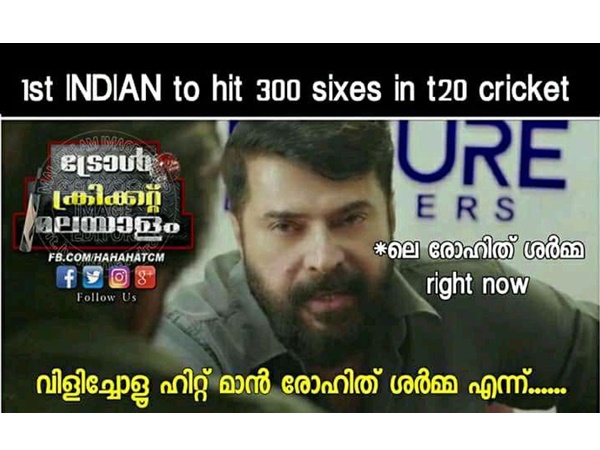 ഷിറ്റ് മാന് അല്ല, ഹിറ്റ് മാന്