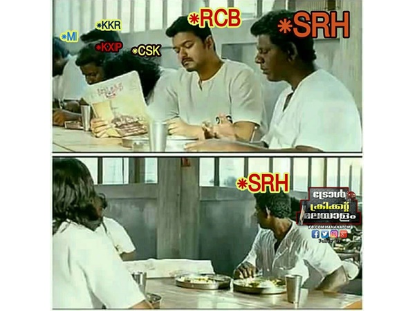 ഇത്രേം നേരം