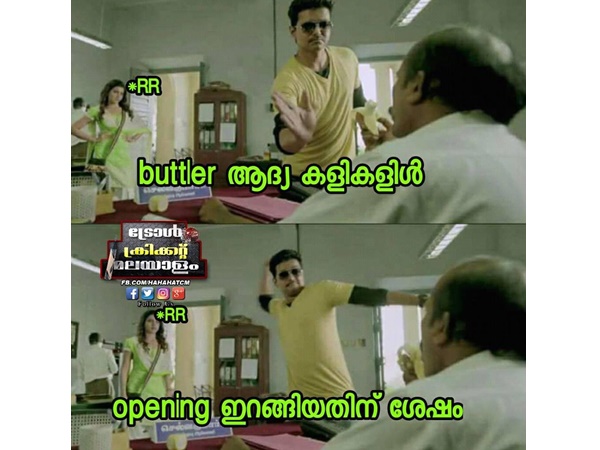 ഓപ്പണര് ആക്കിയാല്