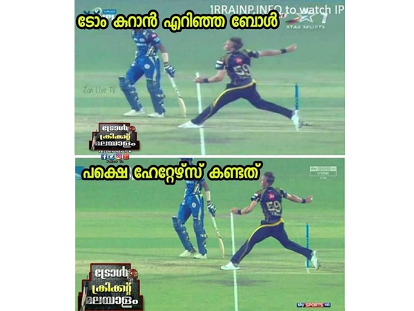 ഇതാണ് പ്രശ്നം