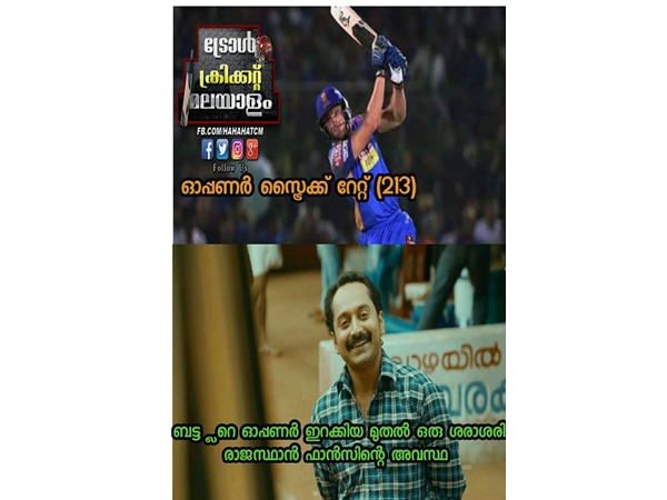 ഓപ്പണറാക്കിയപ്പോള്