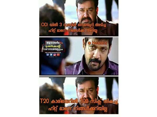 അതാണ് ഹിറ്റ്മാന്
