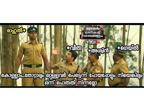 ഒറ്റ നില്പായിരുന്നു