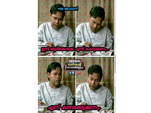 കണക്കെടുത്തോ...