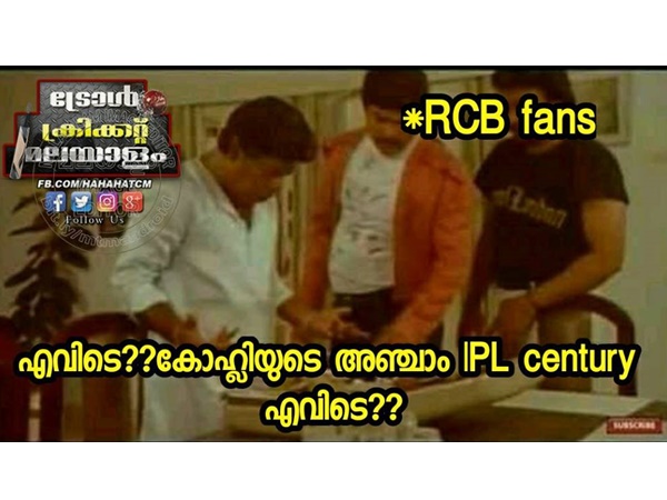 സെഞ്ച്വറിയോ