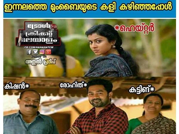 ഹേറ്റേഴ്സിന്റെ സ്ഥിതി
