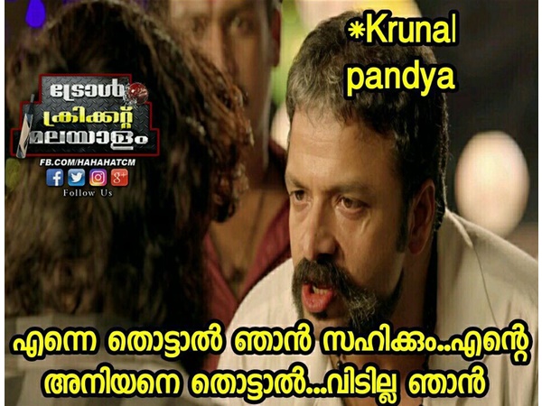 അനിയനെ തൊട്ടാല്