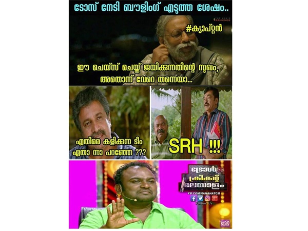 ഒന്നും പറയാനില്ല