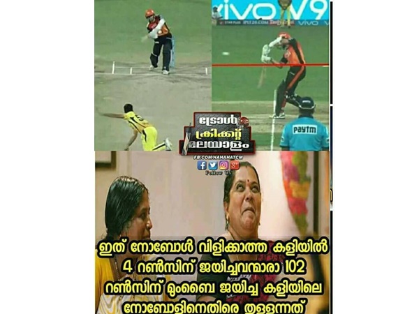 പഴയതൊക്കെ ഓര്മയുണ്ടോ...