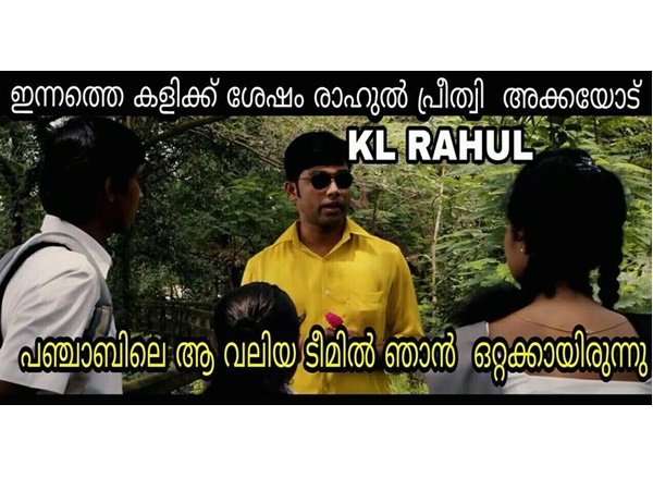 റ്റയ്ക്കായിരുന്നു