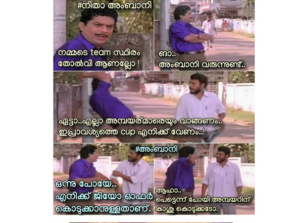 എല്ലാ അമ്പയര്മാരേയും വാങ്ങണം