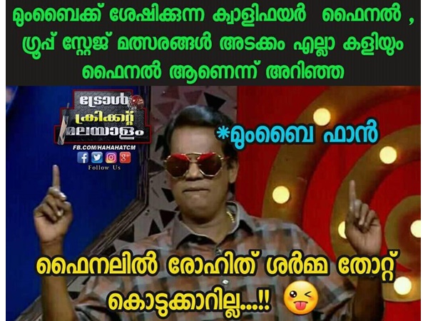 ഇനി എല്ലാം ഫൈനല്!!!