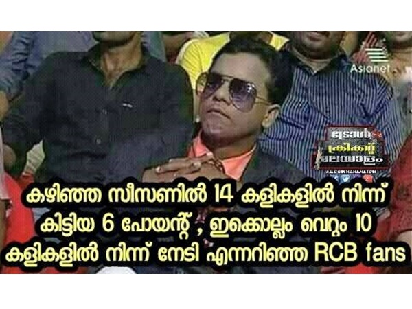 ഇംപ്രൂവ്മെന്റ് ഉണ്ട്!