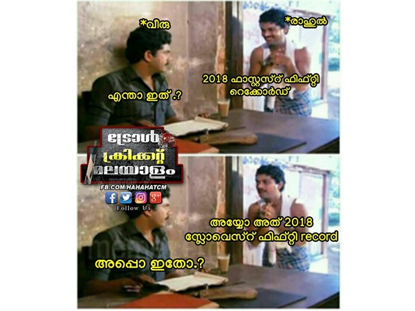ഫാസ്റ്റസ്റ്റും സ്ലോവെസ്റ്റും!
