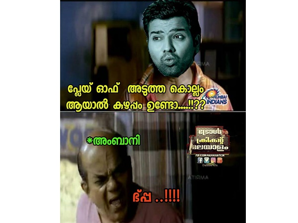 അടുത്ത കൊല്ലം മതിയോ