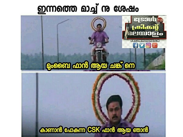 ആഘോഷം തന്നെ