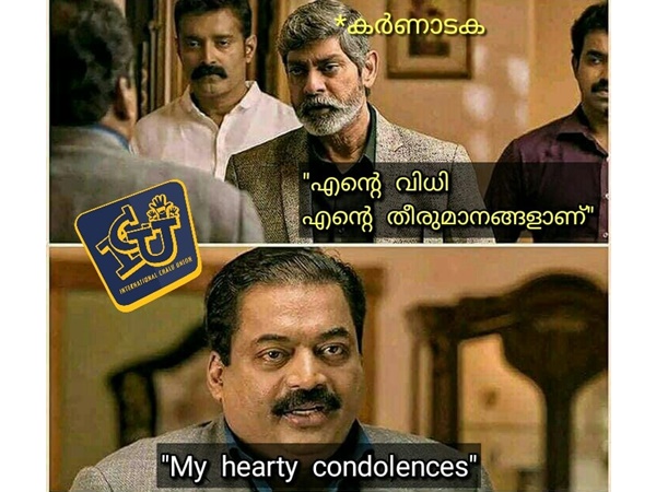 ആദരാഞ്ജലികള്