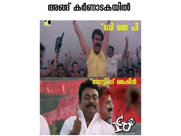 എല്ലാത്തിനും പിന്നില്
