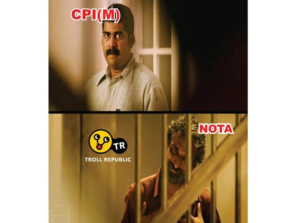 നോട്ടയ്ക്കും താഴെ